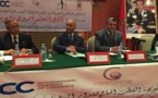 ندوة دولية في موضوع : آفاق التحكيم الدولي بالمغرب