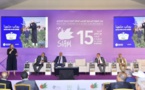 المعرض الدولي للفلاحة...بيان استنكاري للفرع الجهوي الفيدرالية المغربية لناشري الصحف بجهة فاس مكناس