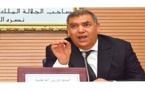 الداخلية تشدد في تحريك مساطر العزل الإداري في حق المتورطين في خروقات تتعارض مع القوانين التنظيمية للجماعات المحلية