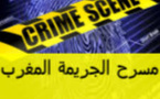  مقتل ثلاثة حرفيين في مجزرة رهيبة بسيدي بوعثمان إقليم الرحامنة 