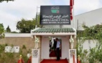 واقع الأزمة القانونية للمجلس الوطني للصحافة والنشر
