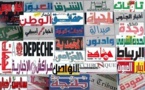 حقائق جهوية...21 سنة من الصدور