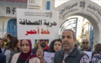 الأُمم المتحدة قلقة بشأن انتهاكات حُرية الصحافة في تونس