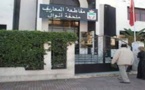  مقاطعة المعاريف  بالدار البيضاء و الصبيانية السياسية     