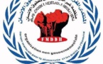 المنتدى المغربي للديمقراطية وحقوق الإنسان...بيان