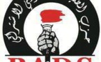 حزب الطليعة الديمقراطي  الاشتراكي فرع ابن جرير... بـلاغ حـزبـي