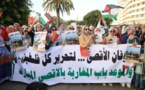وقفات بمدن مغربية دعما للشعب الفلسطيني وعملية "طوفان الأقصى"