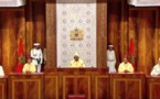 جلالة الملك يوجه خطابا ساميا بمناسبة افتتاح الدورة الأولى من السنة التشريعية الثالثة من الولاية التشريعية الحادية عشرة