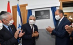 بعد توالي مجازر الاحتلال في حق الفلسطينيين.. هل يعيد المغرب تقييم علاقاته مع إسرائيل؟