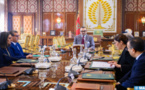 بلاغ للديوان الملكي