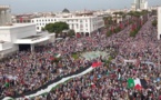 هيئات مغربية تندد بالقصف الإسرائيلي لمستشفى بغزة وتدعو للاحتجاج وإسقاط التطبيع
