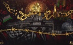 جمهور “الوداد” يهدي الفلسطينيين أغنية “أرض الصمود”