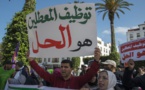 ارتفاع معدل البطالة في المغرب إلى 13.5% خلال الربع الثالث من 2023