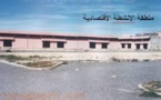 ابن جرير.. المقاولون الصغار، وجحيم المحسوبية، والزبونية 
