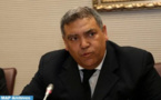 المراجعة السنوية للوائح الانتخابية الخاصة بالغرف المهنية.. الفترة المخصصة لتقديم طلبات التسجيل الجديدة تمتد من فاتح إلى 31 دجنبر 2023 (بلاغ)