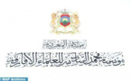 اجتماع المجلس الأعلى لمؤسسة محمد السادس للعلماء الأفارقة في دورة عادية أيام 6 و7 و8 دجنبر الجاري بفاس