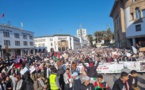 غداة الذكرى الثالثة للتطبيع.. مسيرة حاشدة بالرباط للمطالبة بوقف الإبادة في غزة وإسقاط التطبيع (صور)