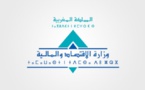 وزارة المالية تشرع في تبسيط المساطر والإجراءات الإدارية