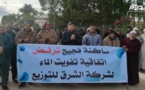 ائتلاف حقوقي يتضامن مع احتجاجات ساكنة فكيك ويتهم السلطات بالإجهاز على حق الساكنة في الماء