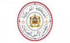 الحاجيات المتزايدة للمنظومة الصحية تستدعي وضع نظام حكامة يضمن التنسيق بين الأطراف المتدخلة في التكوين (مجلس)