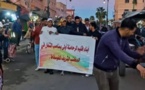 من اجل حقهم في الشغل بقطاع الفوسفاط.. شباب من ابناء مدينة ابن جرير في وقفة احتجاجية..