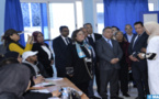 الصويرة.. السيدة حيار تقوم بزيارة لعدد من المشاريع الاجتماعية الدامجة