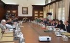 اجتماع مجلس الحكومة ليوم الأربعاء 03 يونيو 2015