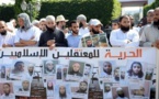 معتقلون إسلاميون سابقون يؤسسون تنسيقية ويطالبون بجبر الضرر المادي والمعنوي جراء ما تعرضوا له من انتهاكات