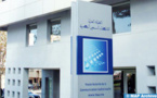 الهيئة العليا للاتصال السمعي البصري تدعو إلى صون حق المواطن في مضامين إعلامية يقظة وآمنة (بلاغ)