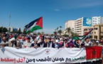 هيئة مغربية تدعو لـ”جمعة غضب” احتجاجا على الاجتياح الإسرائيلي لرفح
