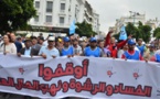 الجمعية المغربية لحماية المال العام تفتح نقاشا عموميا حول مكافحة الفساد