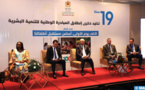 الحسيمة : تخليد الذكرى التاسعة عشرة لإطلاق المبادرة الوطنية للتنمية البشرية