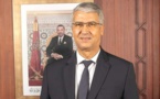 برنامج زيارة وزير الفلاحة والصيد البحري والتنمية القروية والمياه والغابات بإقليم قلعة السراغنة