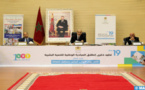 إقليم اليوسفية.. تسليط الضوء على منجزات المبادرة الوطنية للتنمية البشرية