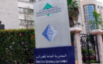 مديرية الضرائب: حجز الضريبة على القيمة المضافة في المنبع عن العمليات المنجزة ابتداء من فاتح يوليوز الجاري
