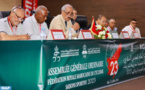 سلا.. انعقاد الجمع العام العادي للجامعة الملكية المغربية للدراجات برسم الموسم الرياضي 2022- 2023