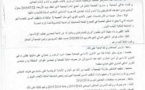 منخرطو الجمعية الرياضية لشباب ابن جرير لالعاب القوى يطعنون في الجمع العام للجمعية ويطالبون بافتحاص ماليتها