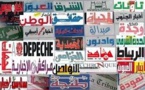 تاسيس الفيدرالية المغربية لناشري الصحف الجهوية