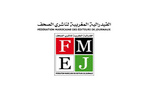الفيدرالية المغربية لناشري الصحف  تدعو في بلاغ لها التراجع عن القرار الوزاري المشترك