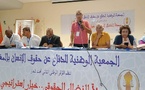 حقوقيون يستنكرون الوضع الحقوقي بالمغرب ويطالبون بإشراك الجهات المعنية في سن القوانين