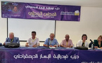 حزب “فيدرالية اليسار” ينبه إلى خنق حرية التعبير بالمغرب ويطالب بتصفية الجو السياسي