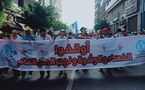 حماة المال العام ينبهون لاختراق تجار المخدرات ومبيضي الأموال للمشهد السياسي