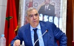 بـلاغ لوزارة الداخلية