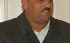 تعزية