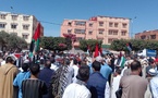 وقفات احتجاجية في مدن مغربية تندد بمخطط ترامب لتهجير الفلسطينيين