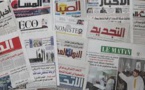 بلاغ صحفي  بخصوص مستجدات اعتماد مدونة الصحافة والنشر