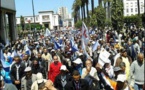 بيان اللجنة الإدارية للإتحاد الوطني للمتصرفين المغاربة تسطر برنامجا نضاليا تحت شعار: " المتصرفون... قادمون"