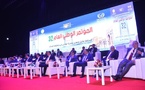 المحامون يعقدون المؤتمر 32 لجمعية هيئاتهم بالمغرب