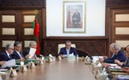 اجتماع مجلس الحكومة ليومه الخميس 26 يونيو 2025