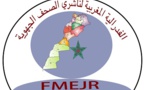 بلاغ الفيدرالية المغربية لناشري الصحف الجهوية ” تصريحات بان كي مون عدوانا في حق المغربّ و خروج عن المرجعية الأممية”